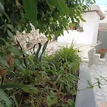Petrochori Memories House- Floor 0 * Πετροχώρι
